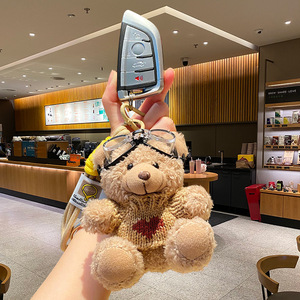 JOYSON - Juguetes de Peluche Ecológicos, Pequeños y Lindos, Regalos de Animales de Peluche, Mini Osito de Peluche, Diseño de Dibujos Animados, Llavero de Peluche con Mosquetón, Diseño 3D - Product Image 4