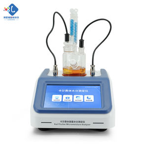 Equipamento volumétrico do medidor 0.01ug da umidade do traço do titulador de Lanende Karl Fischer com 1 ano garantia 2g precisão - Product Image 3