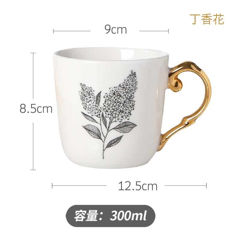 Taza de café con asa dorada - lila