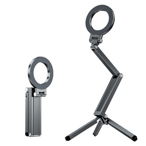 Folding Phone <b>Stand</b> Magnetic <b>Desktop</b> Tripod Holder Portable For Travel And Outdoor Use - Product Image 1