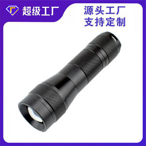 Lampe torche LED rechargeable Ningbo Zoom JD-F882 5000 mAh à focalisation réglable pour le travail et l'éclairage extérieur - Product Image 5