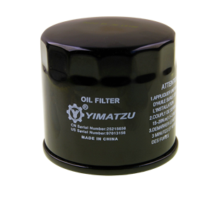 Filtro de Aceite para Hisun ATV UTV 400 500 700 Massimo Bennche Coleman YS HS MSU <span class=keywords><strong>Qlink</strong></span> 15200-003-0000,15200-F39-0000 - Product Image 1