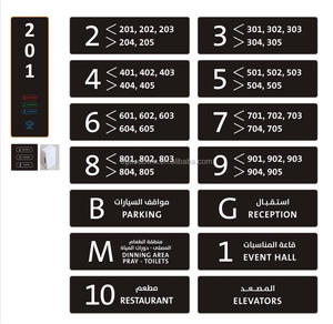 Factory Price Hotel Doorplate Customized Acrylic Door Plate Room Number Signs Doorplate With DND Switch Hotel Control System