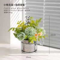Plantes artificielles avec panier de fleurs en forme de petit ours, bonsaï, ensemble de fleurs artificielles pour bureau, décoration de plantes en pot pour la maison