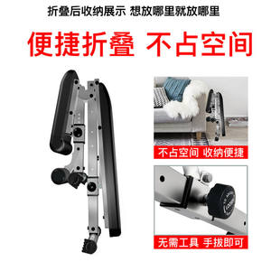 <span class=keywords><strong>Silla</strong></span> de Fitness ABS plegable comercial, taburete de <span class=keywords><strong>abdominales</strong></span> multifuncional para el hogar, taburete con mancuernas para hacer flexiones - Product Image 4