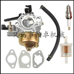 BG45 BG46 BG55 BG65 BG85 SH55 SH85 C1Q-S68 <b>Carburetor</b> Air Filter Fuel Line for Gasoline Industrial Power Source - Product Image 4