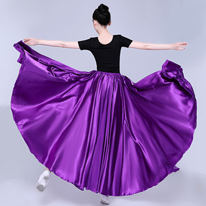 Falda Larga Gitana para Mujer, Ropa de Práctica de Danza, 15 Colores Surtidos, Falda de Danza Sólida en Morado y Dorado, Falda de Satén de 360 Grados para Danza del Vientre - Product Image 1