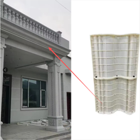 Moulure décorative en plastique en forme de S pour corniche de toit en béton, design élégant