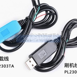 <strong>Meter</strong> Flashing Cable Plhxplta Usb to COM USB to TTL cable V download cable - Product Image 1