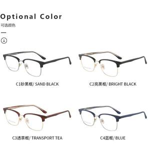 Lunettes de vue rectangulaires classiques rétro pour hommes Tr90, monture noire et dorée, anti-lumière bleue, style professionnel, ultralégères - Product Image 2