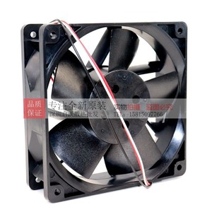 Ventilateur axial NMB 12038VA-24M-CL 24V DC 0.32A avec roulement à billes, ventilateur de refroidissement mural noir - Product Image 2
