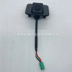 Caméra de recul Geely Boyue, résolution 480x600, DC 12V, aide au stationnement avec fonction de lignes de guidage - Product Image 3