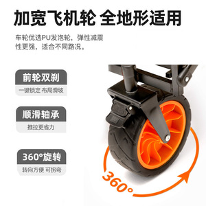 Chariot de camping pliable avec poignée télescopique de 100 cm pour les courses et l'extérieur - Product Image 4