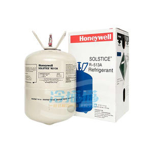 Réfrigérant Honeywell R513A 10 kg, gaz synthétique pour refroidissement et chauffage, en bouteille - Product Image 4
