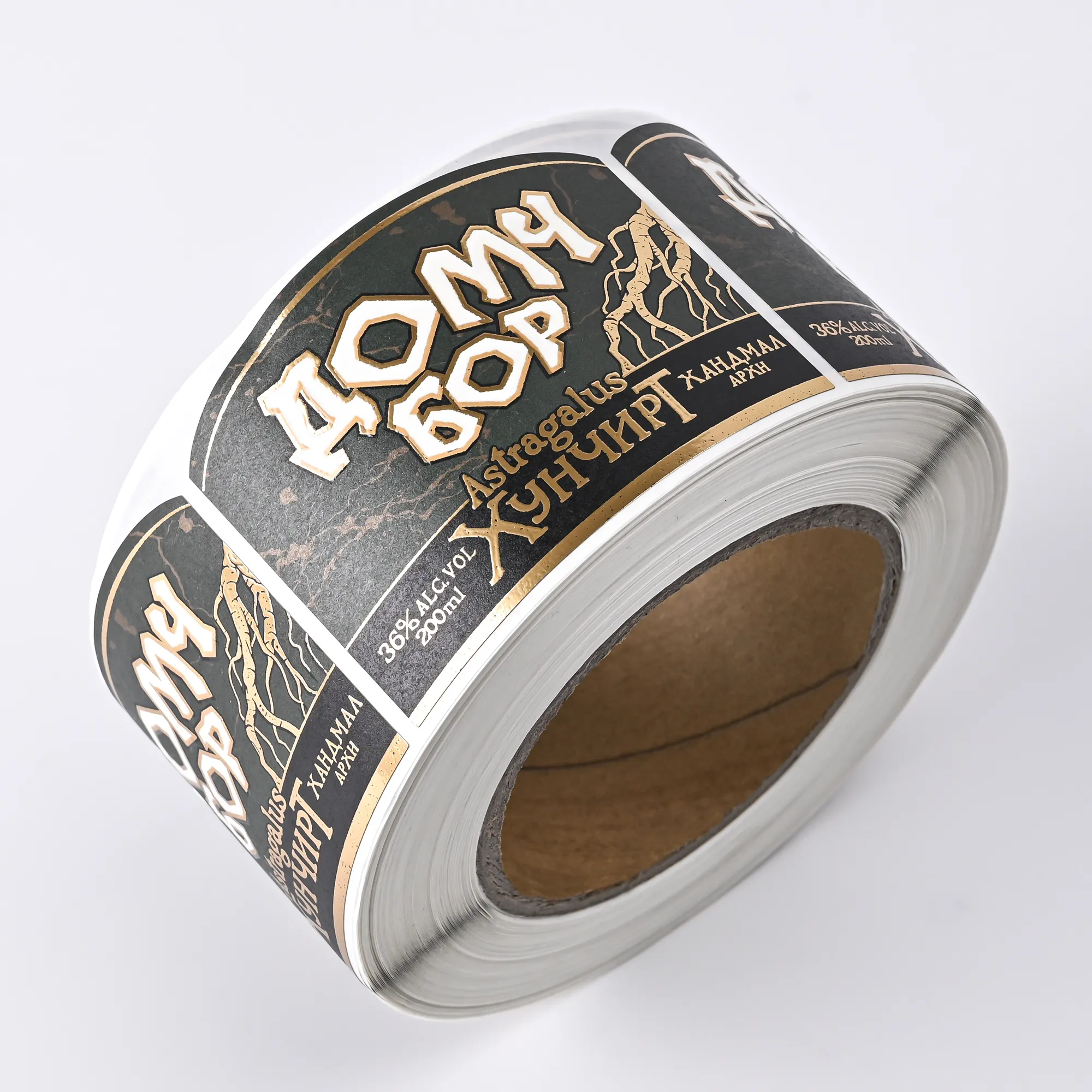 Custom Adhesive UV Gold Foil Sticker Printing Self-Embossed Brand Logo Glossy PP Paper Wine Sheet Factory Direct Packaging