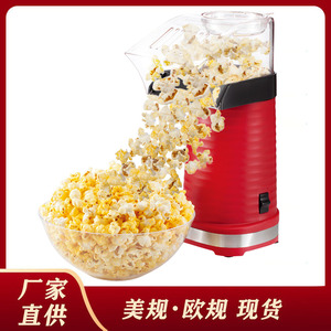 Mini <b>Popcorn</b> Maker Electric Hot Air Popper 800W 220V Plastic Body For Home Use - Product Image 5