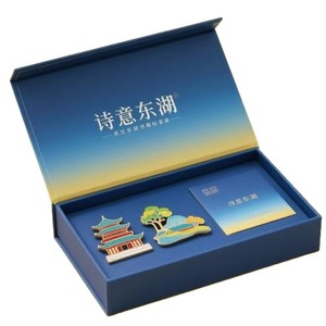 Boîtes cadeaux personnalisées Youze, emballages en carton pour souvenirs, cadeaux d'affaires, boîte vide en kraft avec fenêtre coulissante - Product Image 3