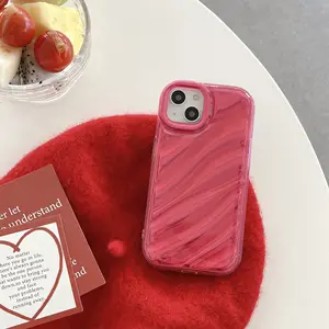 高品质3D激光丝软壳水波纹手机套ins风格手机套适用于iPhone 15 Pro Max Cover