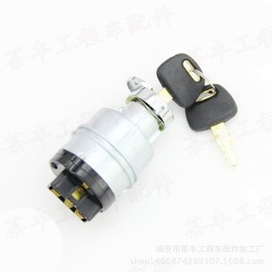 Interrupteur d'allumage pour excavatrice Hitachi ZAX6070120200 3 5 6 21, clé de démarrage pour équipement de construction - Product Image 1