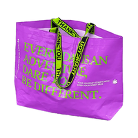 Sac en PP tissé élégant, écologique, réutilisable, pliable, avec motif lettres, longue poignée, grand format, logo personnalisable
