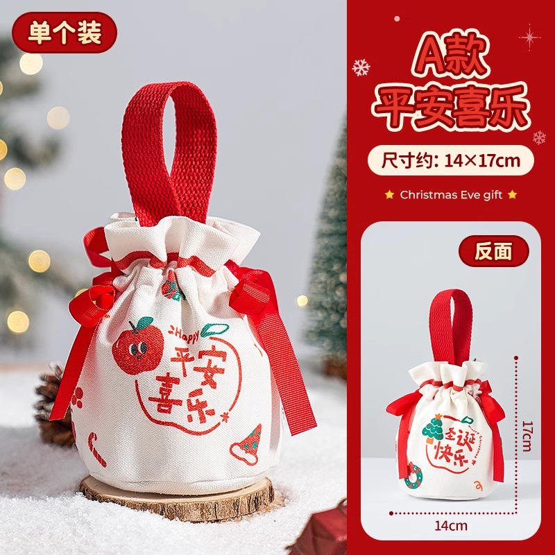 Christmas canvas bag  peace and joy