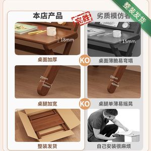 Solid Wood <b>Folding</b> <b>Desk</b> Square Desktop Minimalist Style For Living Room Bedroom Study Office Home Use - Product Image 4