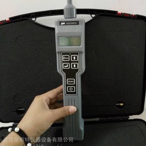 Detector de Fugas de Gas Portátil ION GasCheckG He1x10-5CH4 510-5R125x10-5Ar1x10-4 Modelo UK GasCheckG3 - Product Image 3