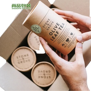 Customizable Kraft Paper Tube Tea Packaging with Food Aluminum <b>Foil</b> Inside. Environmentally Friendly and Suitable for Bulk Order - Product Image 2