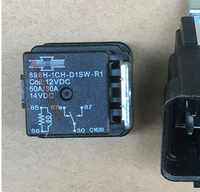 Relais automobile 898H-1CH-D1SW-R1 12VDC SPDT 5 broches 50A résistant aux intempéries avec support