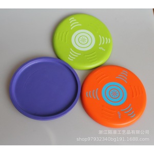 Disque volant Eva, 1 pièce, design de dessin animé pour enfants de 8 à 13 ans, jouet unisexe avec impression sérigraphique - Product Image 1