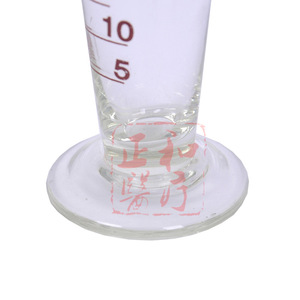 Graduated Glass Measuring Cylinder 5ml And 50ml With Scale For Laboratory Use - Product Image 5