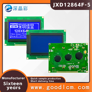 Tiêu thụ điện năng thấp 12864f-5 Đồ Họa Trung Quốc hiển thị nhân vật <span class=keywords><strong>LCD</strong></span> module với ST7920 điều khiển - Product Image 6