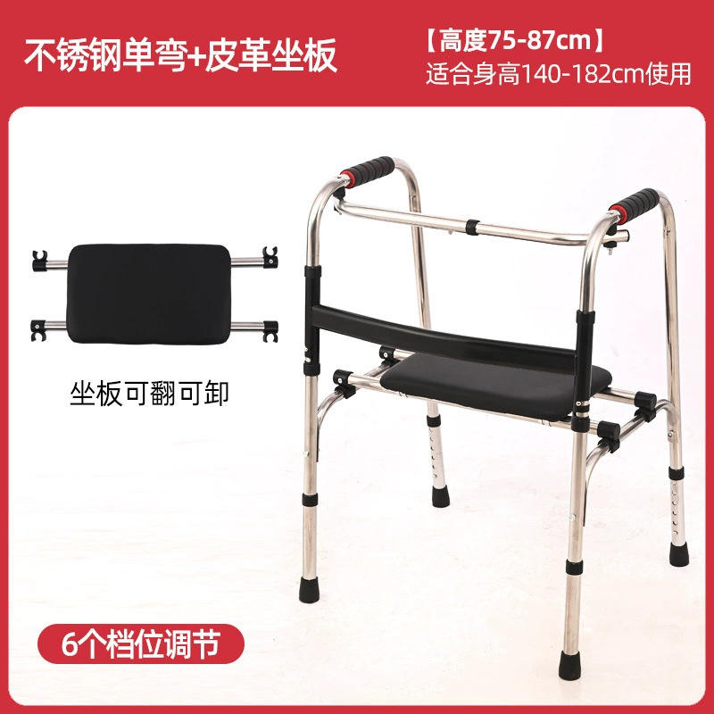 เบาะรองนั่งอาบน้ำสแตนเลสแบบโค้งเดี่ยวพร้อมล้อ