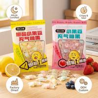 Permen Renyah Asam Buah-Buahan Warna-Warni Bersertifikat HALAL, Lemon Stroberi Blueberry Berlapis Gula, Camilan Mini Renyah Grosir OEM