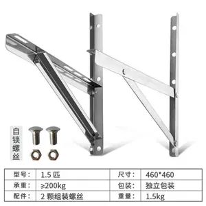 Best-selling Air Conditioning Parts Stainless Steel Air Conditioning Bracket Made In China