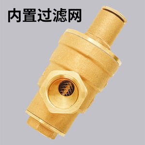 Válvula Reguladora de Presión Ajustable de 4/6 Pulgadas DN50 para Calentadores de Agua Domésticos, Purificadores de Agua y Tuberías - Product Image 4