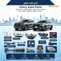 Feu arrière antibrouillard EXEED TXL M32T 605000393AA, pièce de rechange OEM pour automobile
