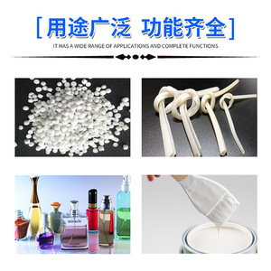 Titanium Dioxide Powder 25kg Bag Coating Pigment Sichuan China - Product Image 2