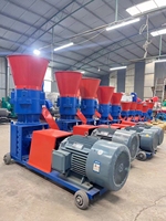 Machine à fabriquer des granulés d'aliments pour animaux, machine à granulés d'aliments pour volailles