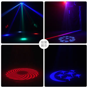 Infinity Cyclone 4-en-1 RGBW LED Iluminación de escenario láser para haz de cabeza móvil para Night Club Disco Estilo decorativo - Product Image 2