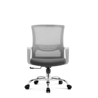 Chaise d'attente grise Chaise de réunion de conférence de bureau avec dossier moyen pour les visiteurs Équipement de bureau Chaise ergonomique en maille