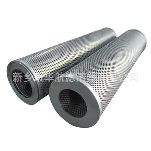 Filtre à huile hydraulique HY16302 personnalisé en usine Élément de noyau de filtre de station de pompe hydraulique en métal personnalisable pour usage industriel - Product Image 5