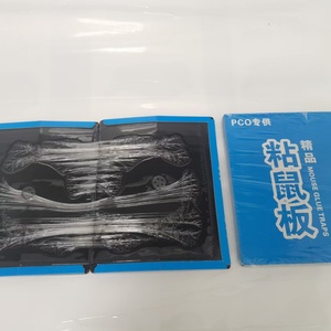 Pièges à colle adhésifs de haute qualité pour rats et souris, super collants, pour la lutte antiparasitaire intérieure et extérieure - Product Image 4