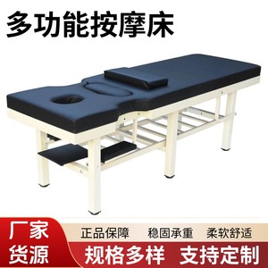 Mingjian Massage <b>Bed</b> 001 Six Legged Thickened <b>Sponge</b> Therapy Clinic Use - Product Image 4