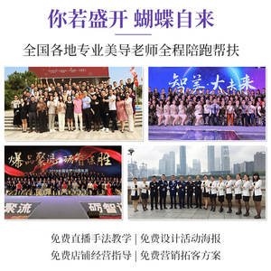 ชุดผลิตภัณฑ์ดูแลผิวระดับพรีเมียม Pro-Xylane ต่อต้านริ้วรอย ช่วยเติมความชุ่มชื้น กระชับผิว ลดเลือนริ้วรอย เซรั่มและครีม 100 มล. สำหรับทุกเพศ - Product Image 2