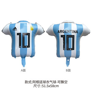 Globos de Aluminio con Diseño de Equipos de Fútbol Mundial 2026 de 30 Pulgadas para Decoración de Fiestas - Product Image 6