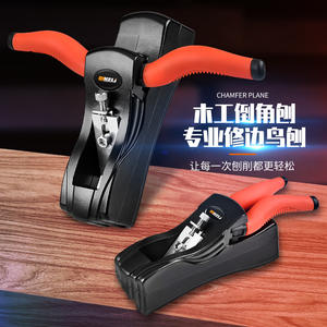 Outil de charpentiers coupe des bords chanfreinage <span class=keywords><strong>bois</strong></span> travail du <span class=keywords><strong>bois</strong></span> <span class=keywords><strong>rabot</strong></span> à main - Product Image 2