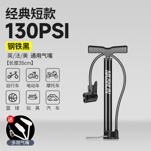 Pompe à air haute pression Nishun 150Psi avec manomètre pour vélo, voiture, moto, ballon de basket - Product Image 3
