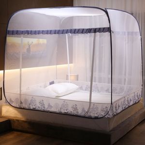 Été nouvelle simple chambre à coucher maison <span class=keywords><strong>lit</strong></span> <span class=keywords><strong>double</strong></span> installation gratuite de <span class=keywords><strong>grand</strong></span> fil d'acier yourte <span class=keywords><strong>moustiquaire</strong></span> - Product Image 3