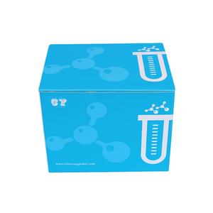 Kit d'extraction magnétique de perles 2.52 m, Purification rapide de l'alliage, pour tester facilement les toxines, agent de laboratoire - Product Image 1